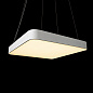 ART-N-RECTANGLE R FLEX LED светильник накладной прямоугольник со скругленными углами (сплошная засветка)   -  Накладные светильники 